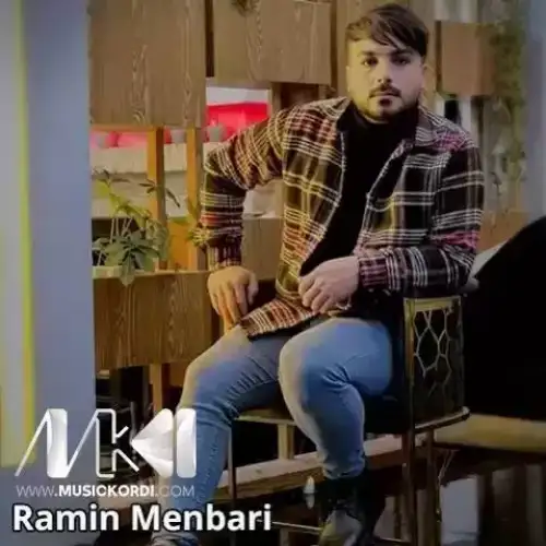 گول وه‌ی گول